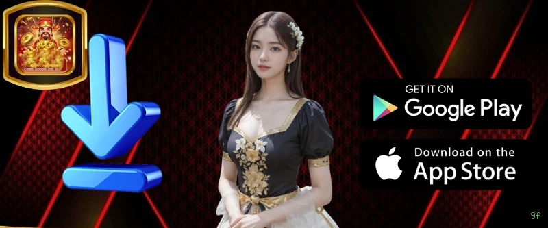 Registro 9f - cadastro rápido